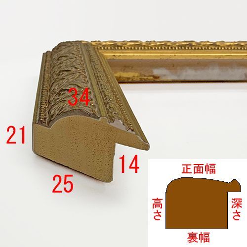 詳細画像3 C-20028