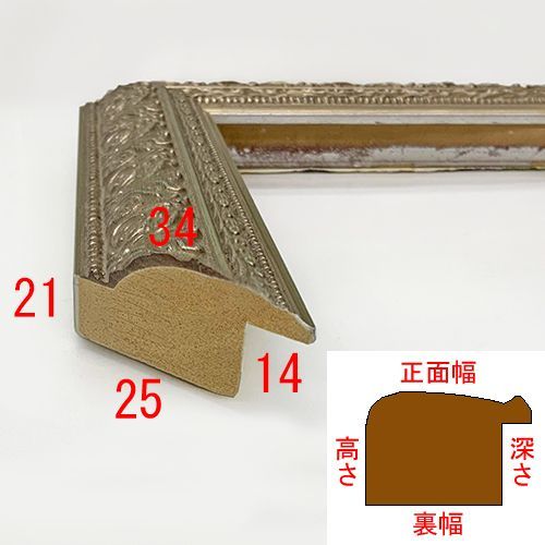 詳細画像3 C-20029