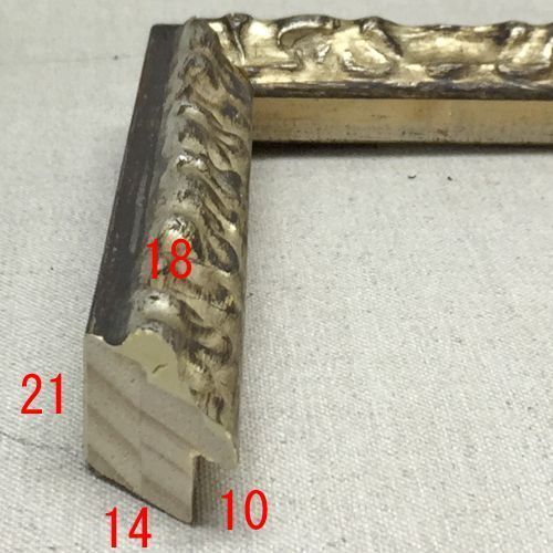 詳細画像3 14-3023