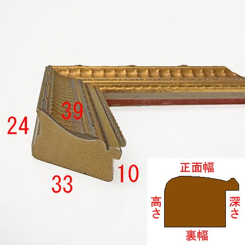 詳細画像3 A-682G