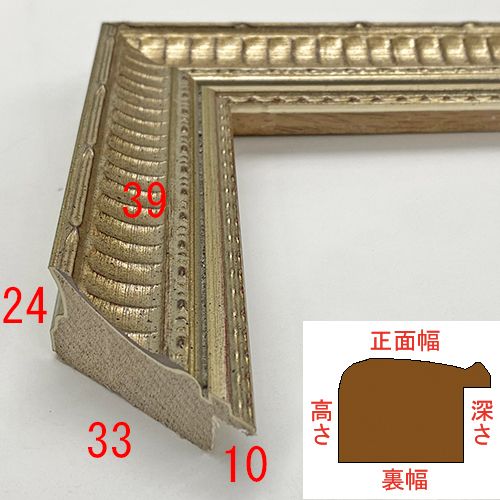 詳細画像3 A-682S