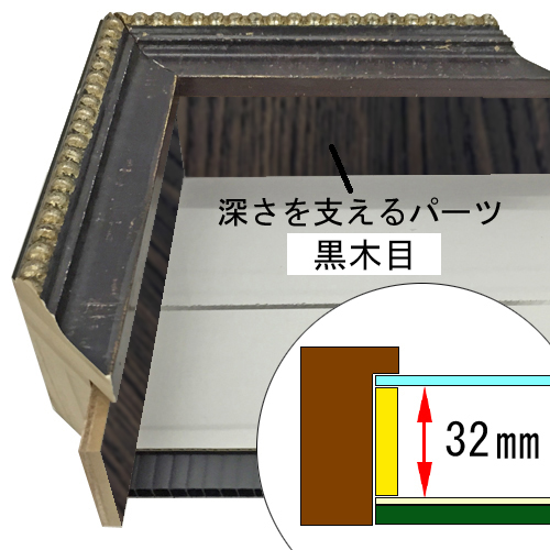 詳細画像4 36-3024