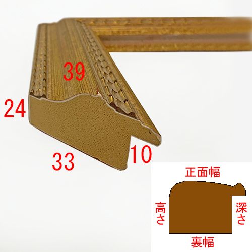 詳細画像3 C-20071