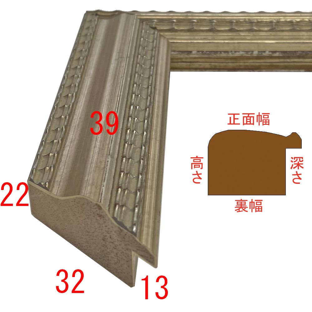 詳細画像3 C-20072