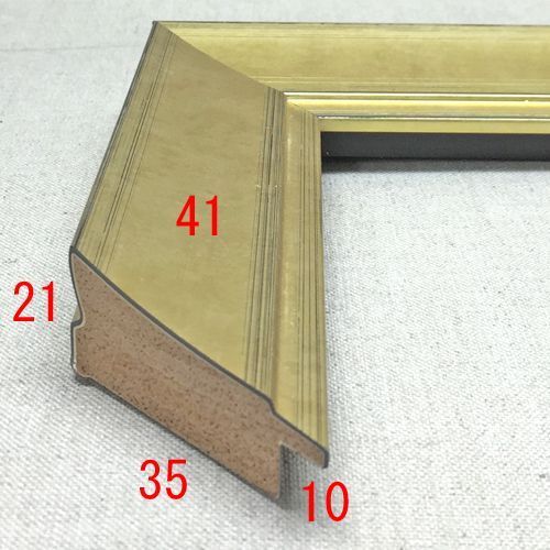 詳細画像3 D-21030