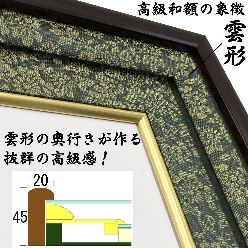 詳細画像8 民生委員功労章 GT24