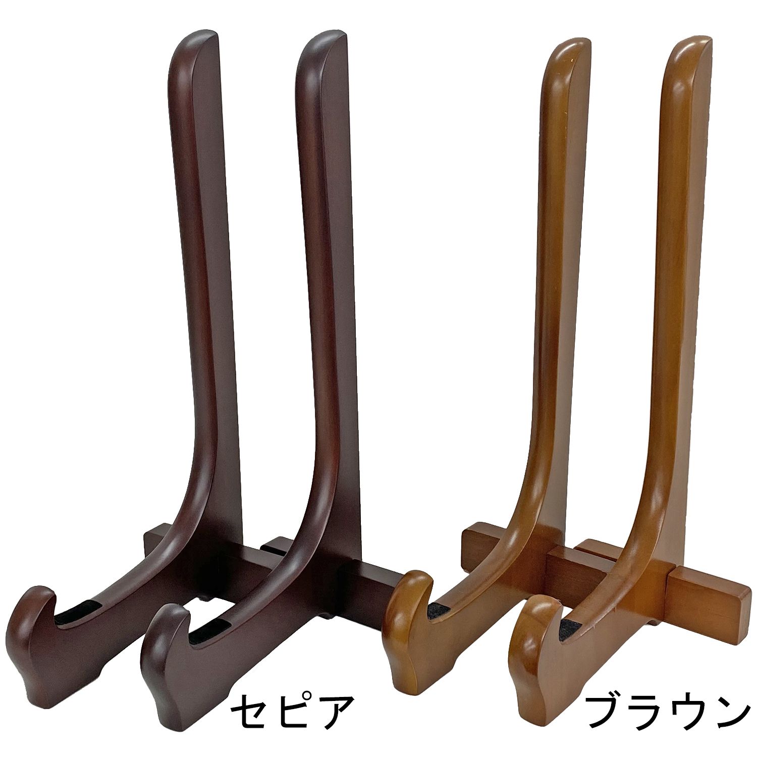 額立ては別売りです