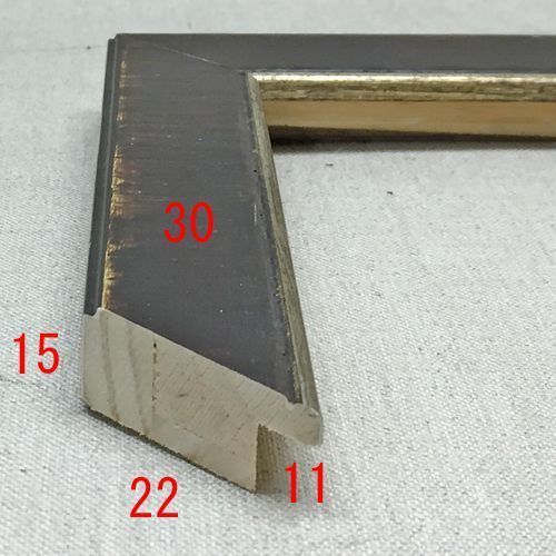 詳細画像3 16-3021