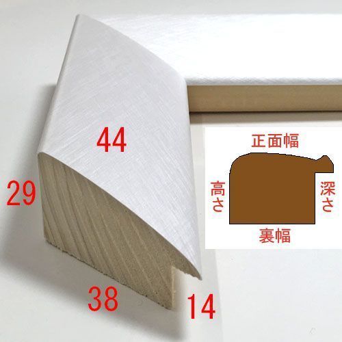 詳細画像3 G-34140