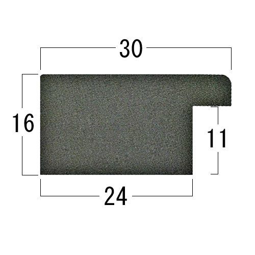 詳細画像10 手ぬぐい額 プレーンフレーム