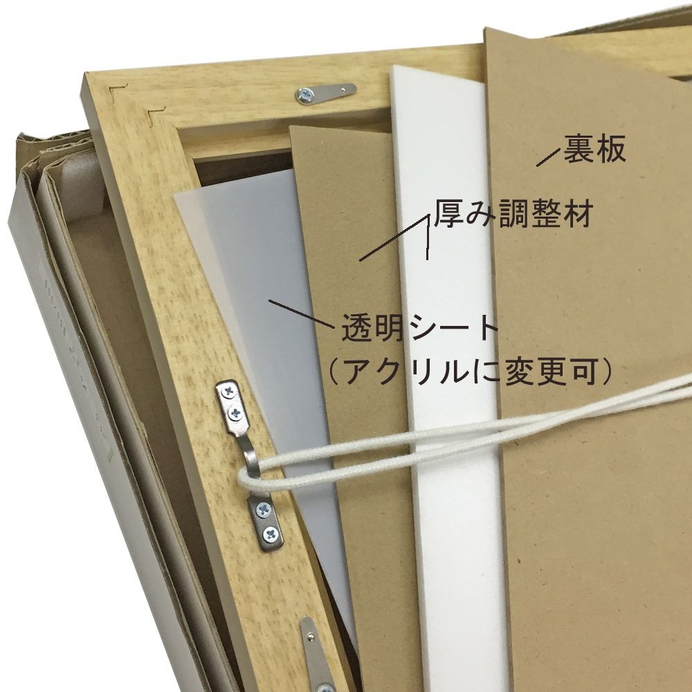 詳細画像5 手ぬぐい額 プレーンフレーム