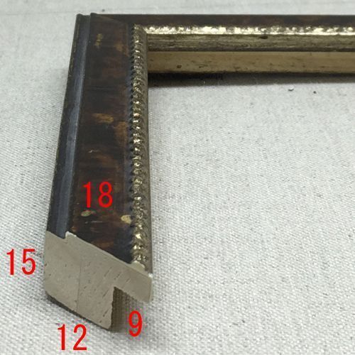 詳細画像3 12-3020