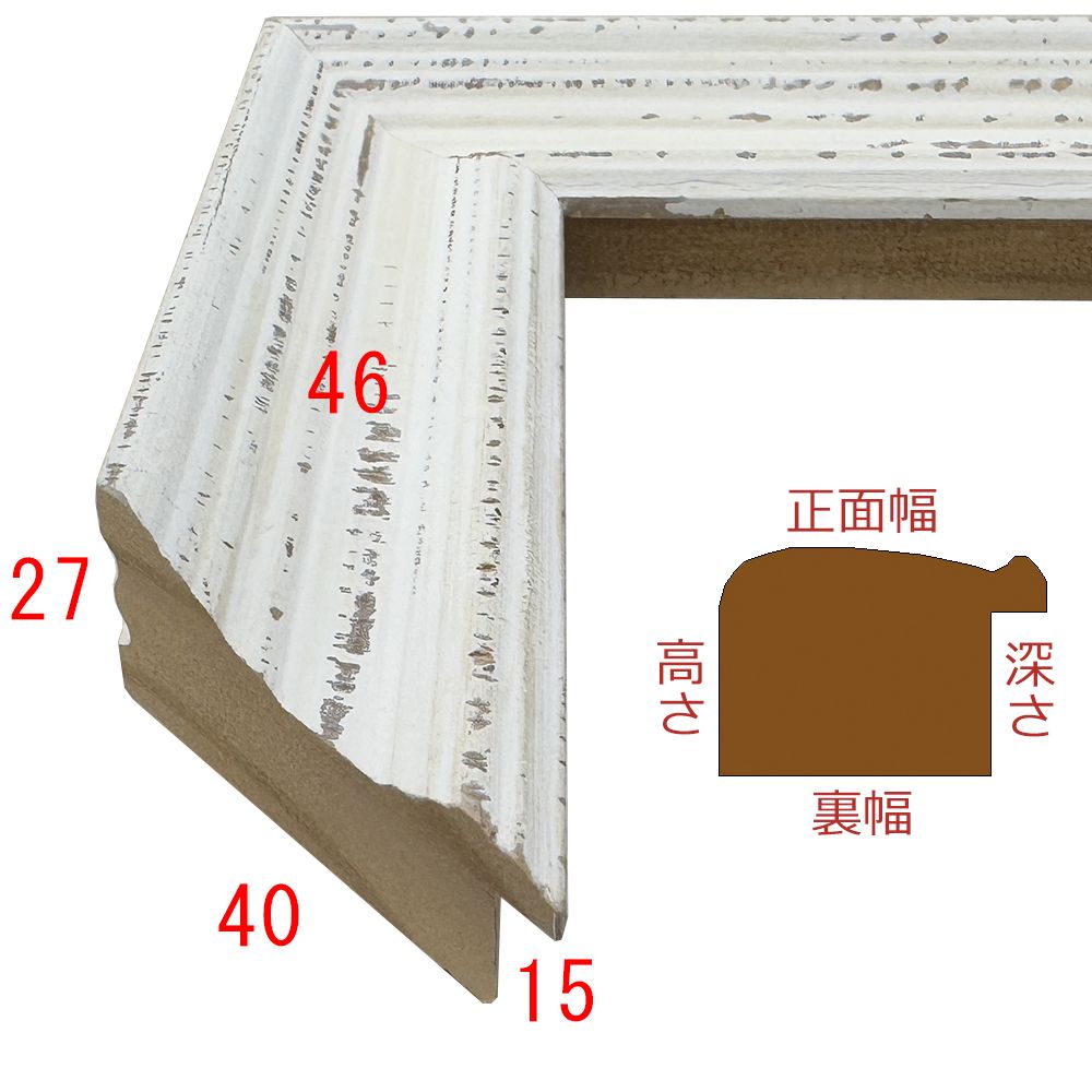 詳細画像3 D-21023