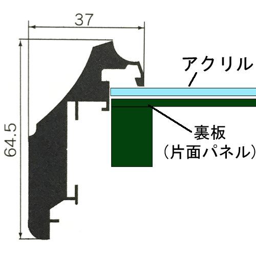 詳細画像3 CD44 ゴールド:G