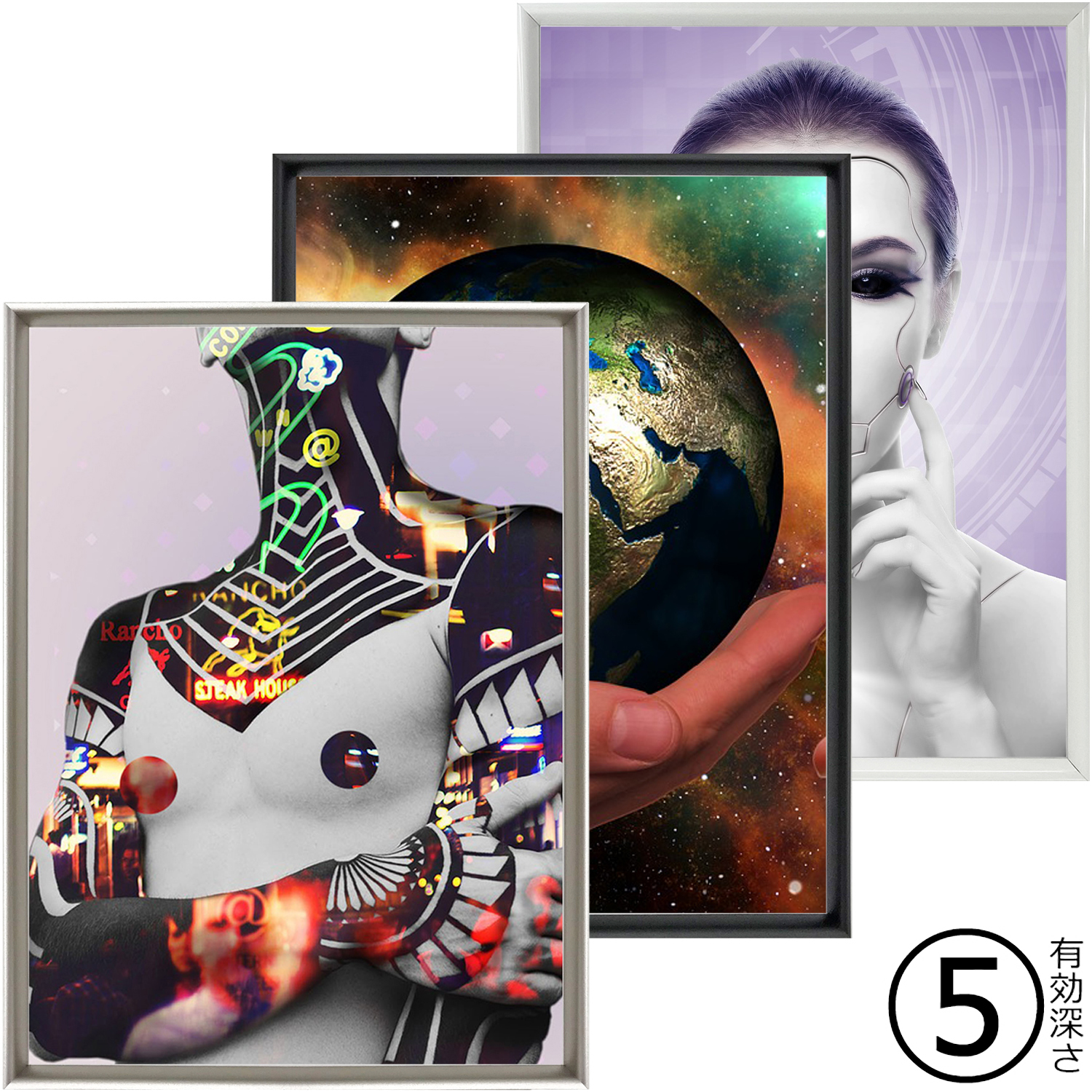 一般額 LEAN(リーン)