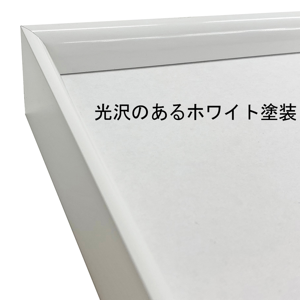 詳細画像4 一般額 LEAN(リーン)
