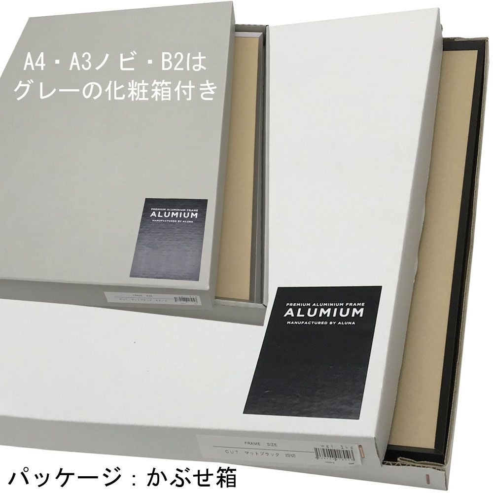 詳細画像9 LEAN [マットブラック]