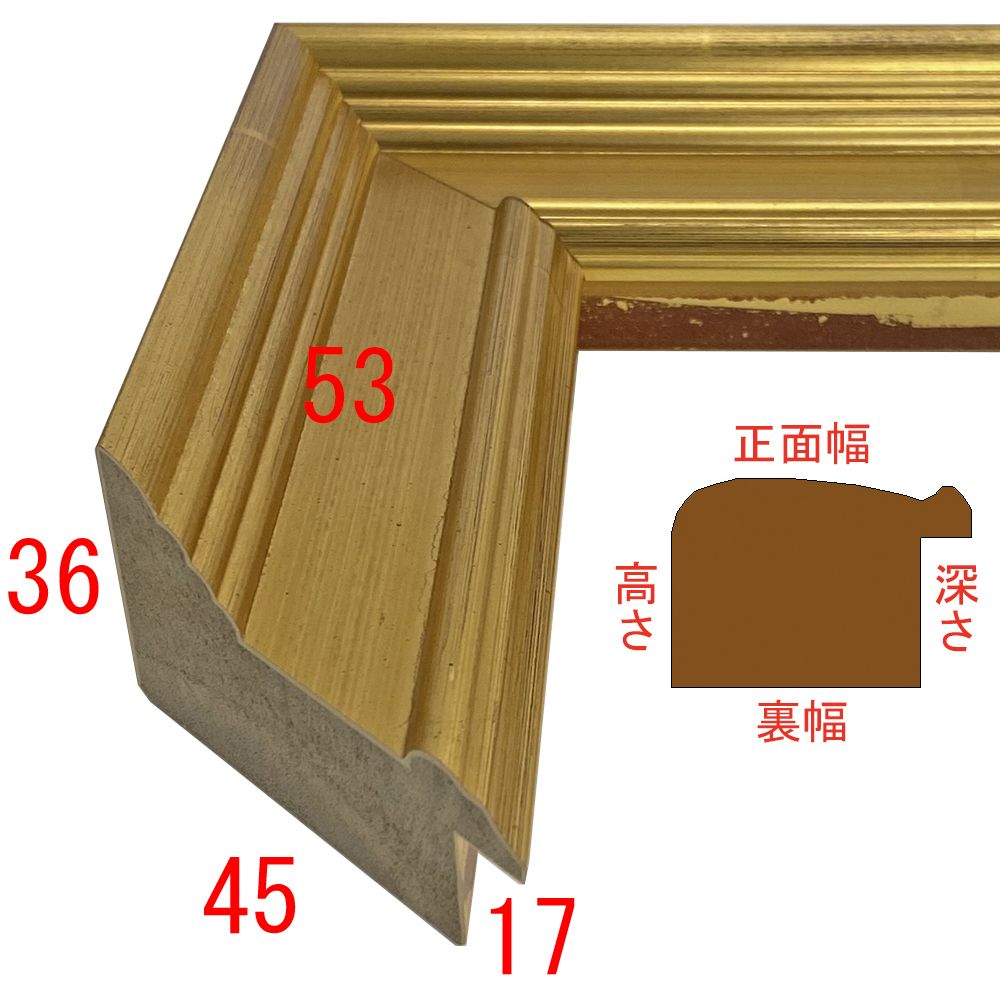 詳細画像3 C-573G