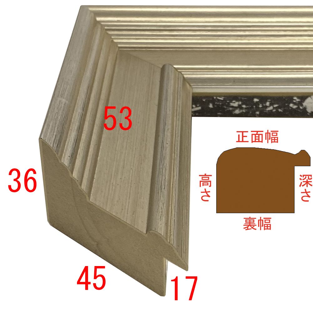 詳細画像3 C-573S