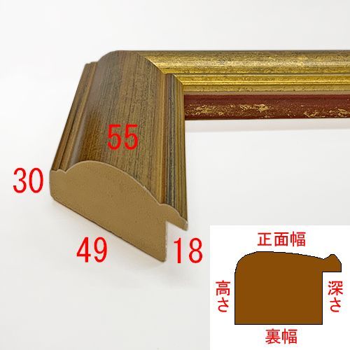詳細画像3 B-504G
