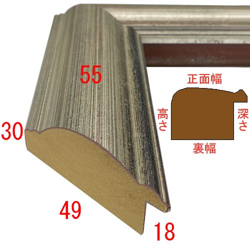 詳細画像3 B-504S