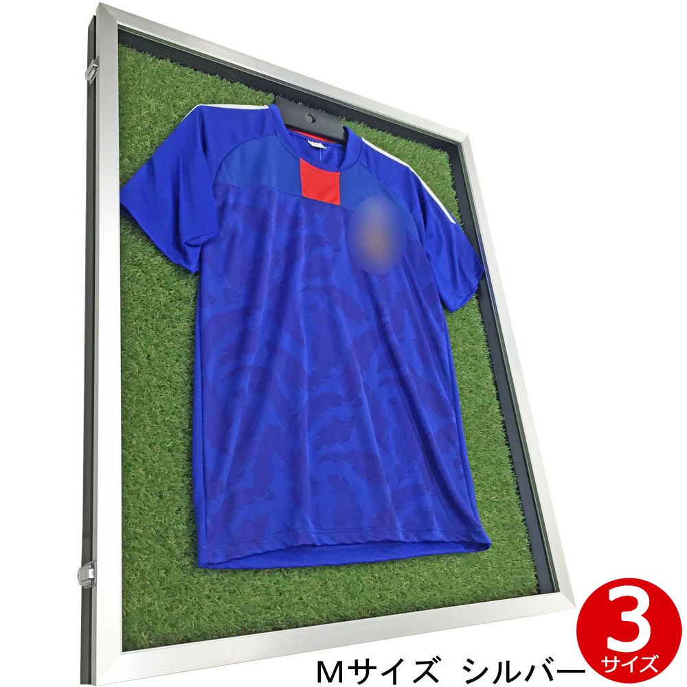 詳細画像 前開式ユニフォームケース・芝