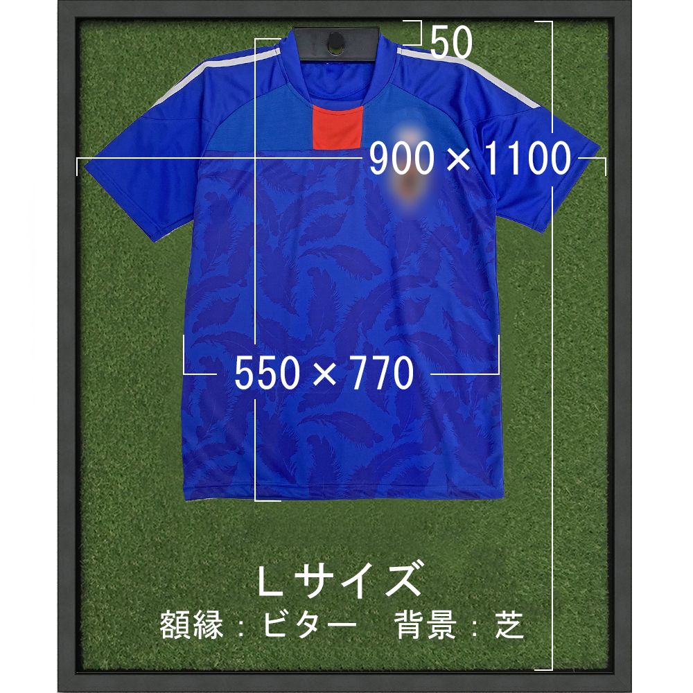 詳細画像7 前開式ユニフォームケース・芝