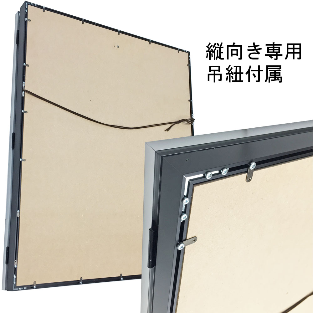 詳細画像9 前開式ユニフォームケース・芝