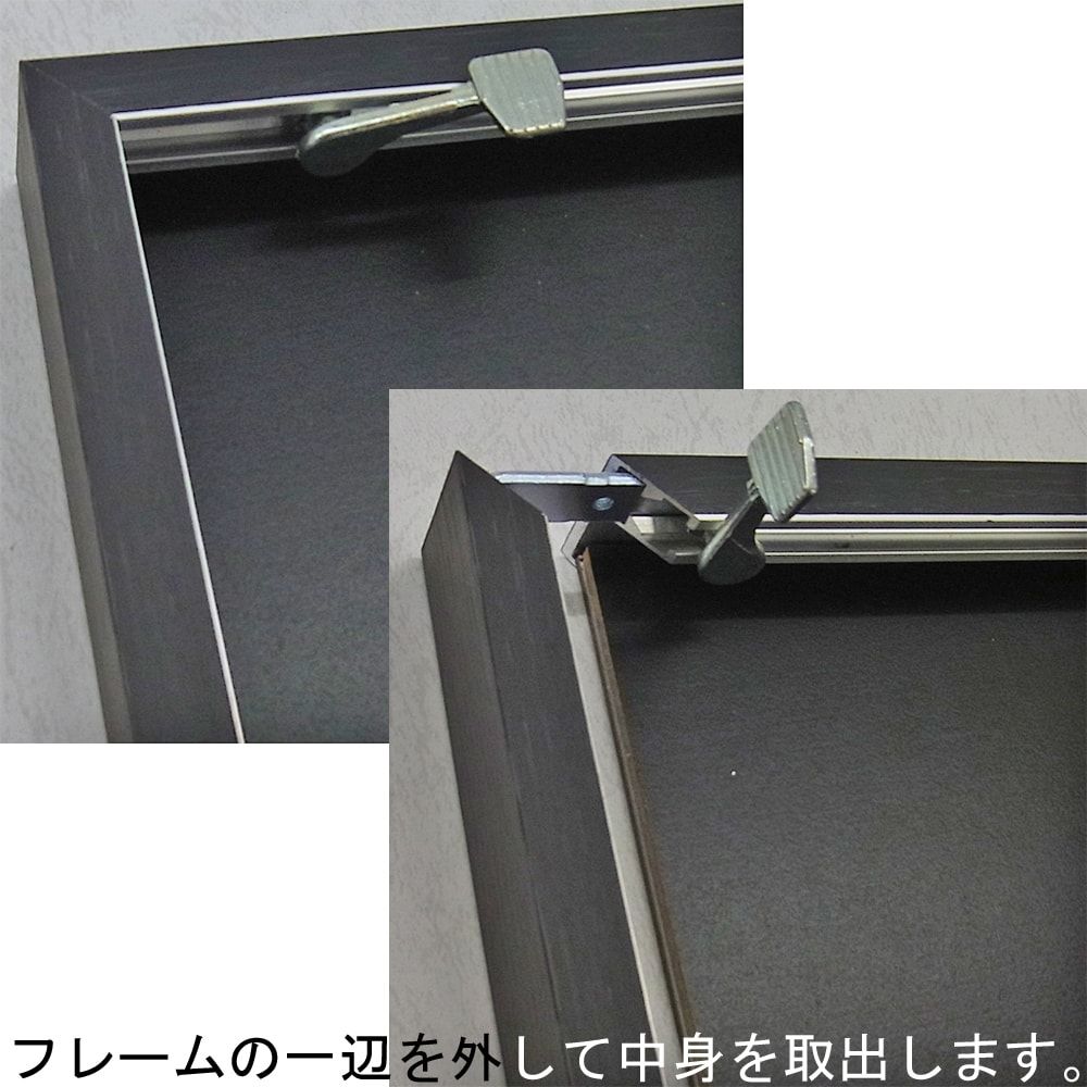 詳細画像7 写真額 BH-03J