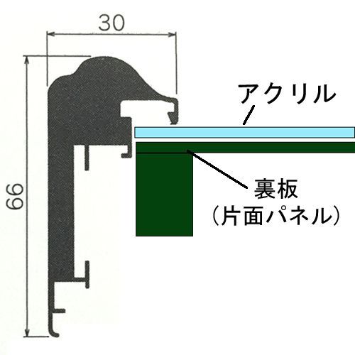 詳細画像3 CD77 ブラウン:BR
