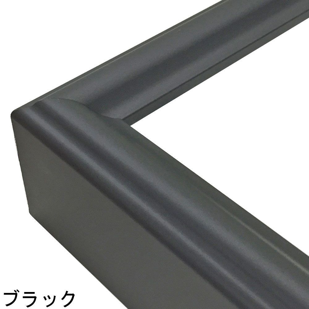 CD77 ブラック:K