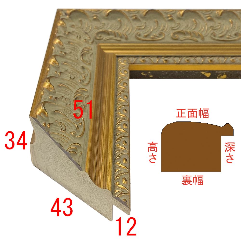 詳細画像3 G-20051