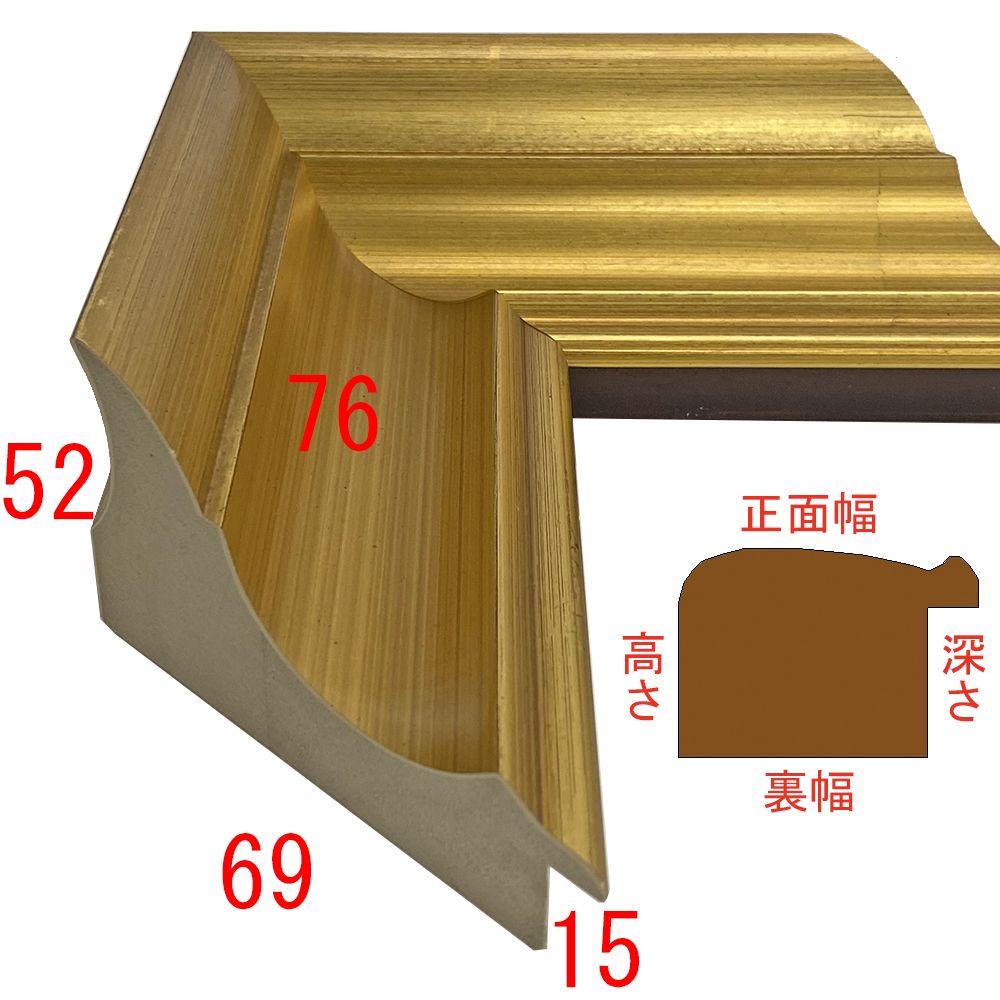 詳細画像3 E-733G