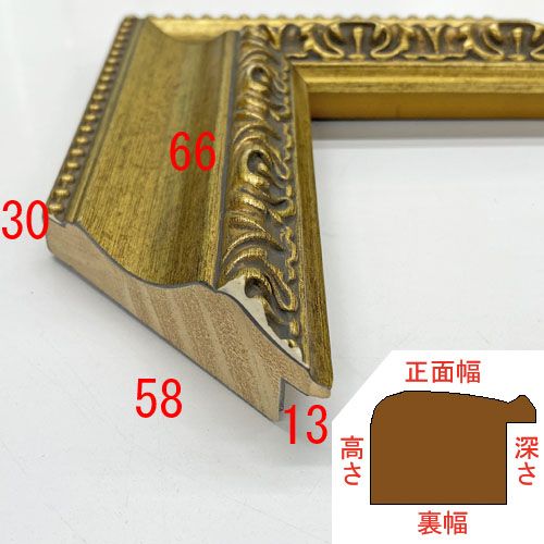 詳細画像3 DG-9390 ゴールド