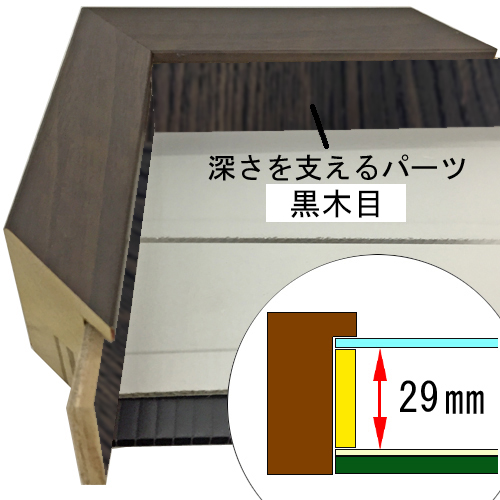 詳細画像4 DG-3485 Dブラウン