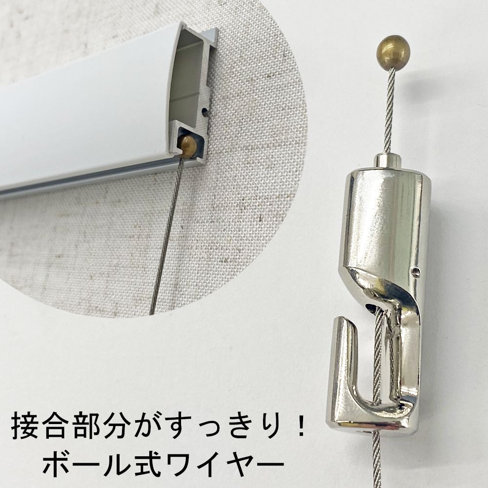 詳細画像7 後付ピクチャーレール カラーズ