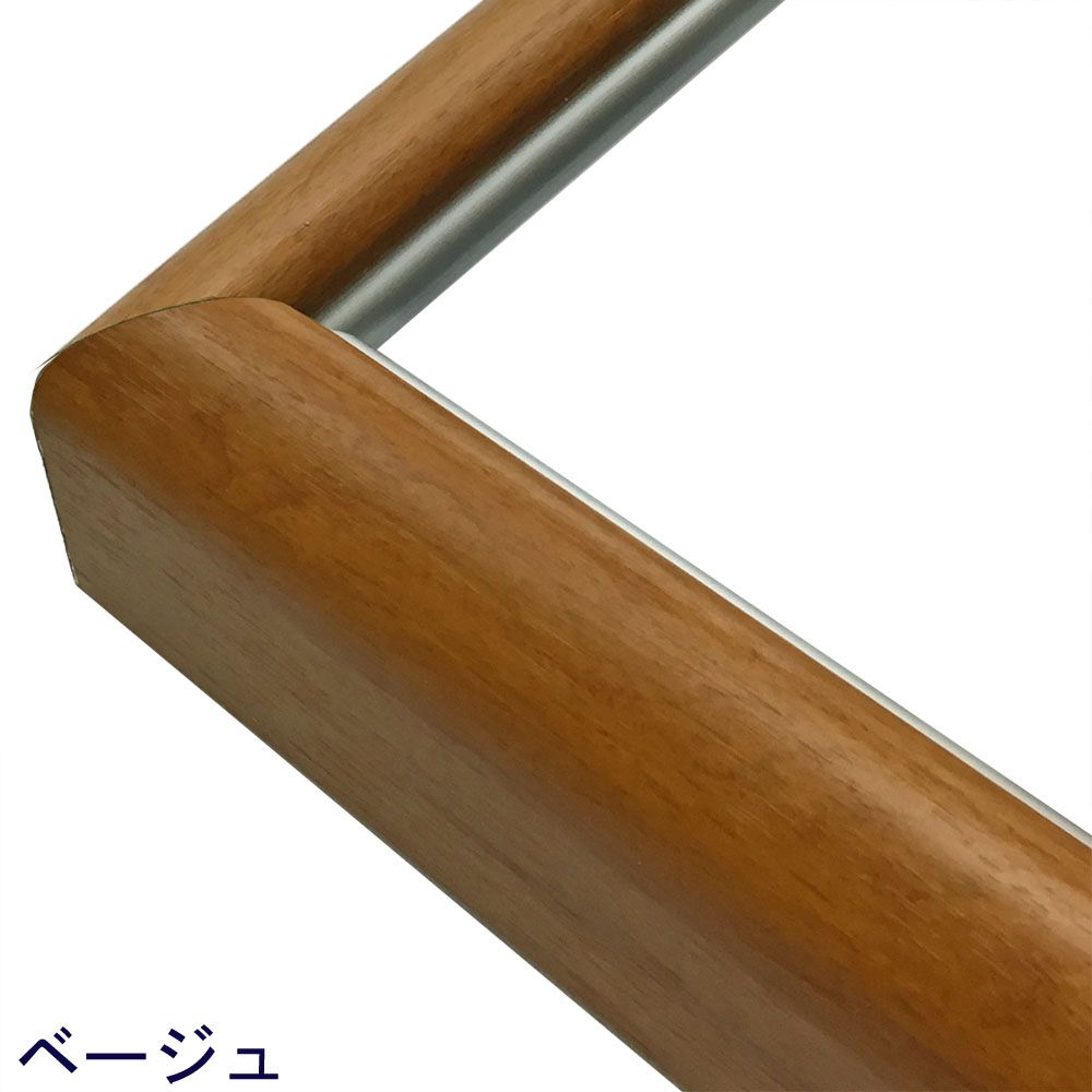 詳細画像 CD33 ベージュ:BE