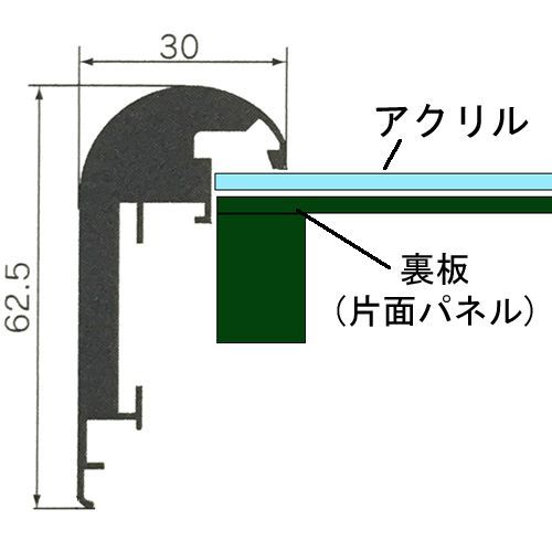 詳細画像3 CD56 ブラックウッド:WD5