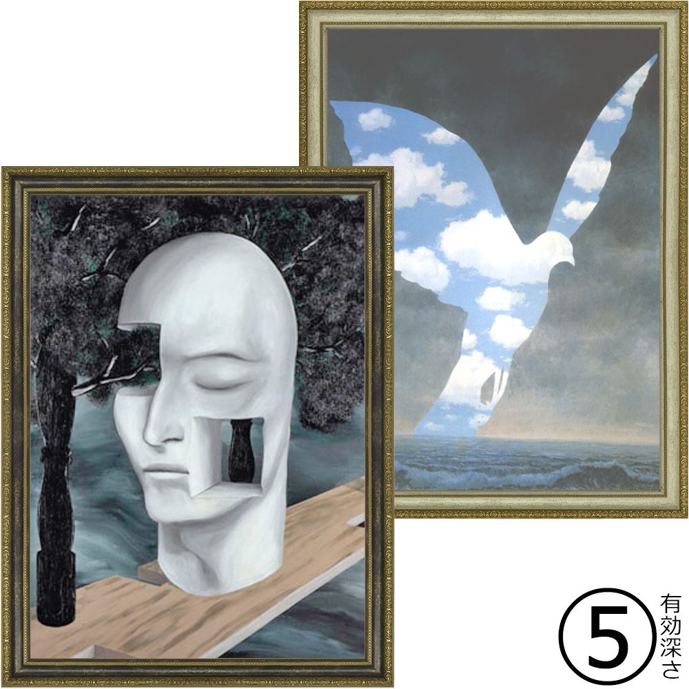 一般額 1644
