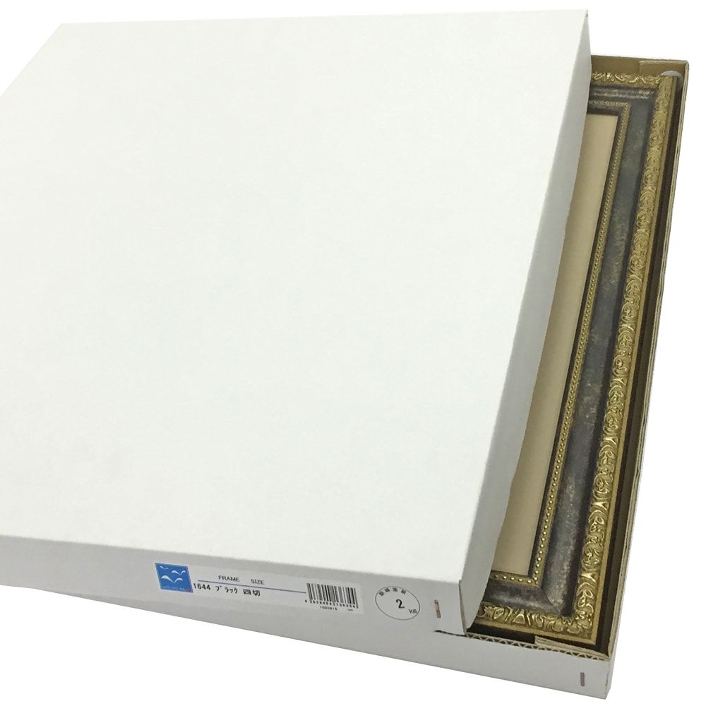 詳細画像9 一般額 1644