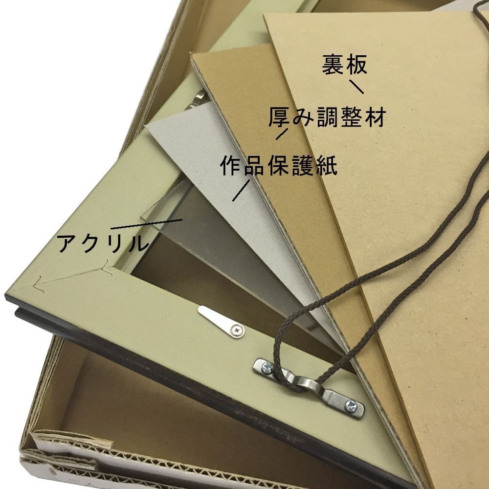 詳細画像7 手ぬぐい額 1644