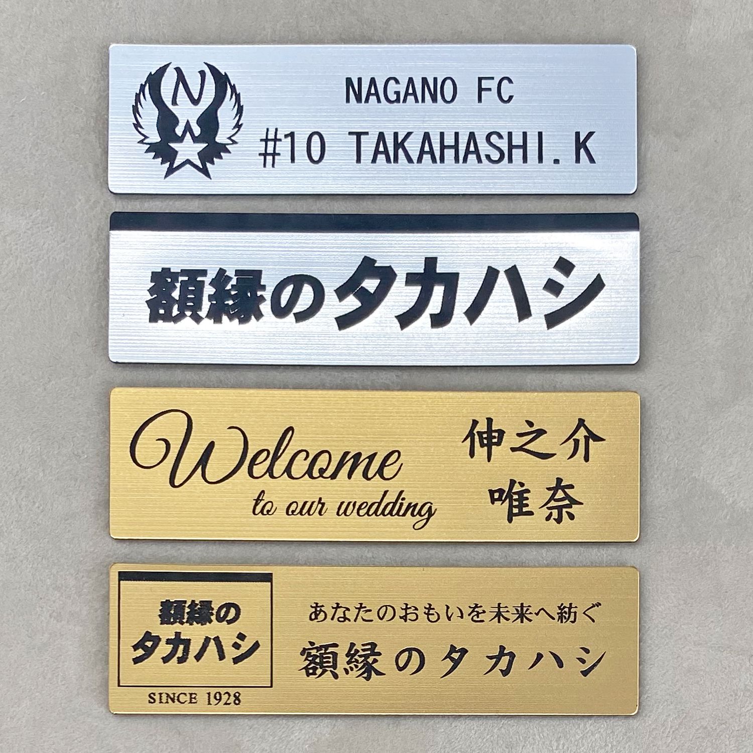 美芸彫金パネル　値引き可能 美芸彫金パネル 値引き可能 【公式通販】