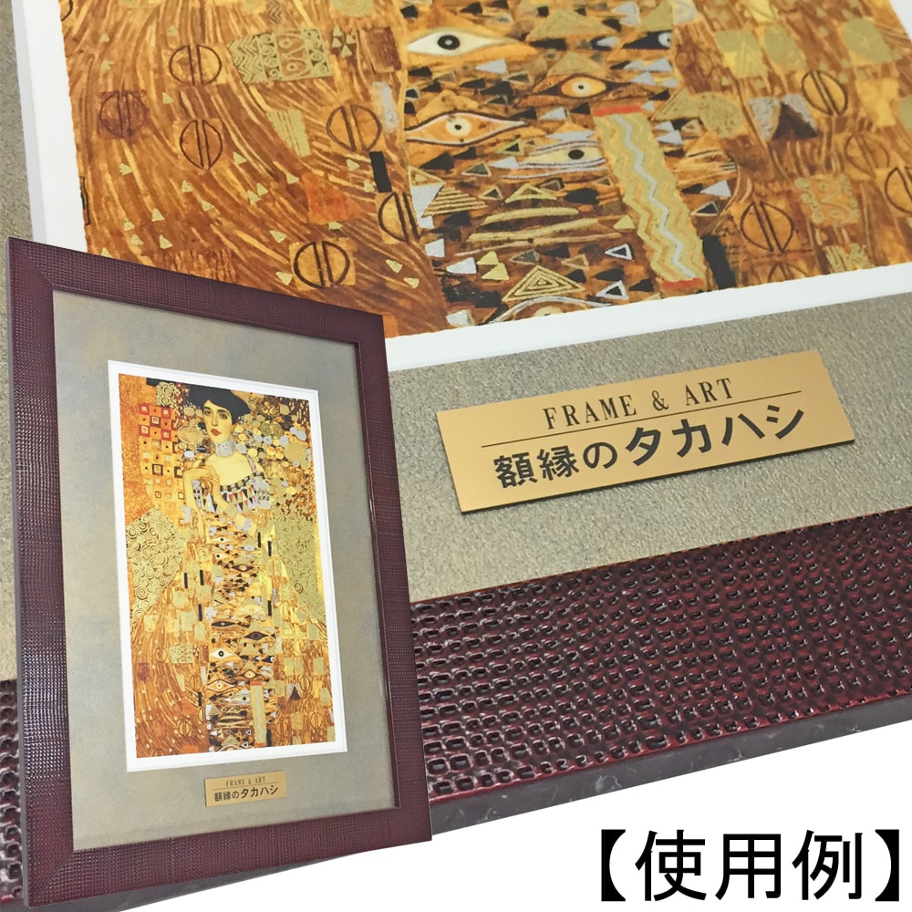 詳細画像9 彫刻プレート 0.5ミリ厚