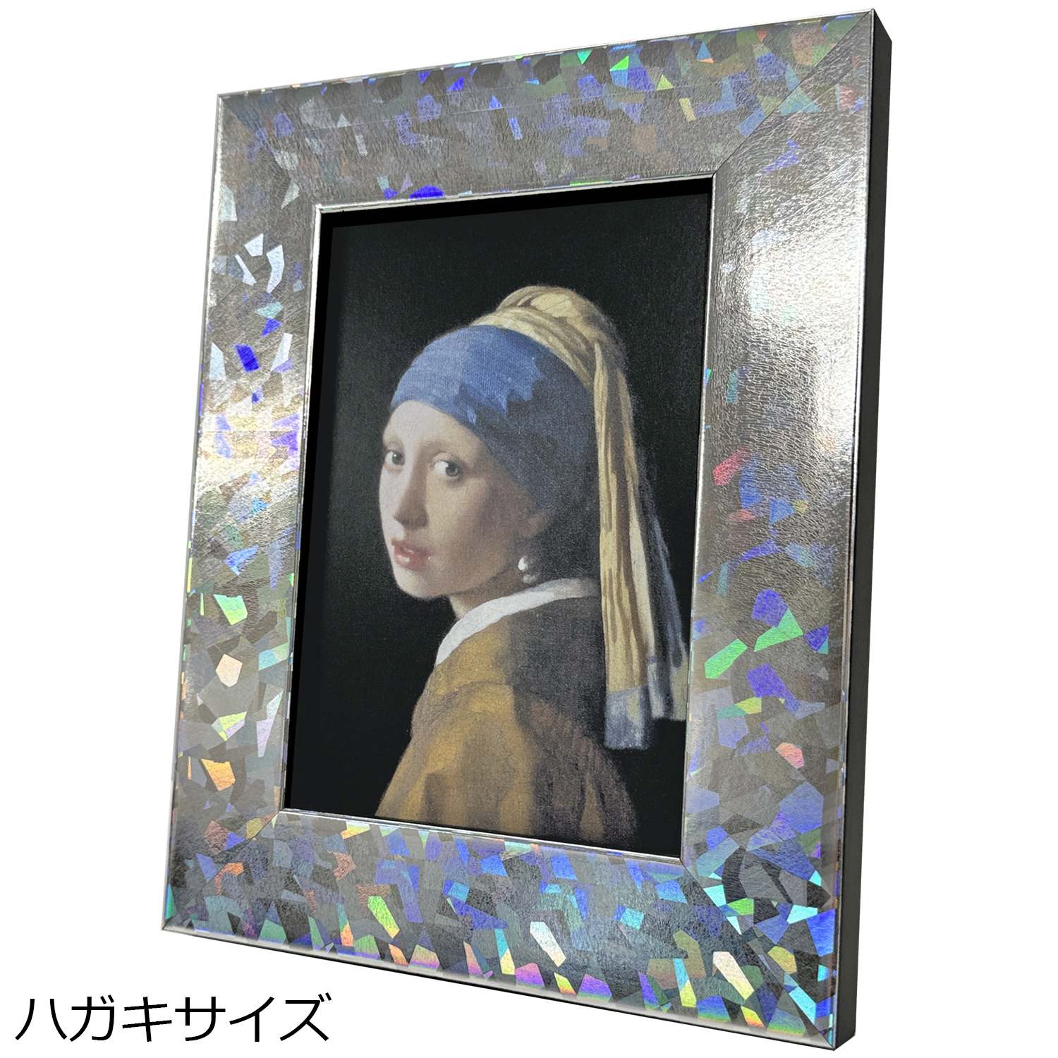詳細画像4 クリスタルホログラムフレーム