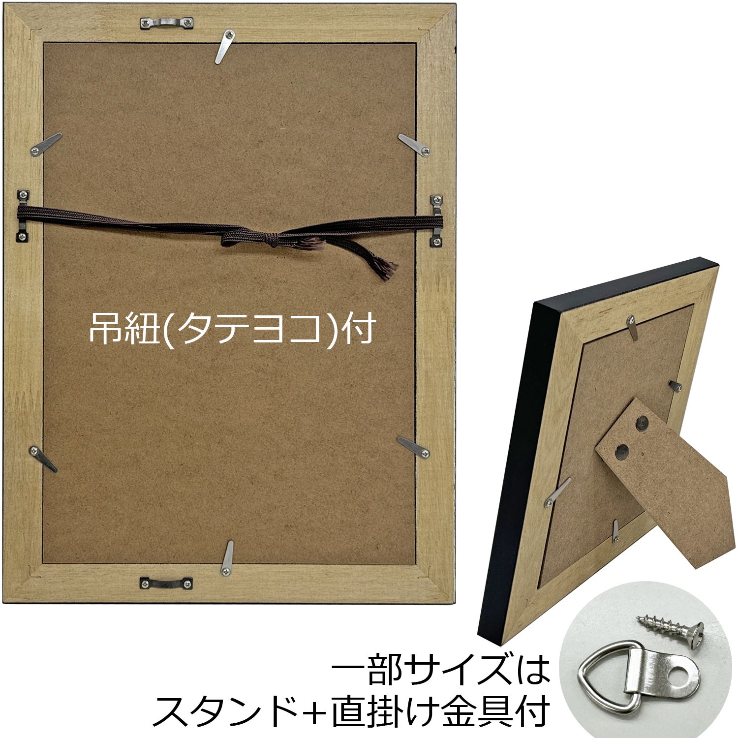 詳細画像6 クリスタルホログラムフレーム