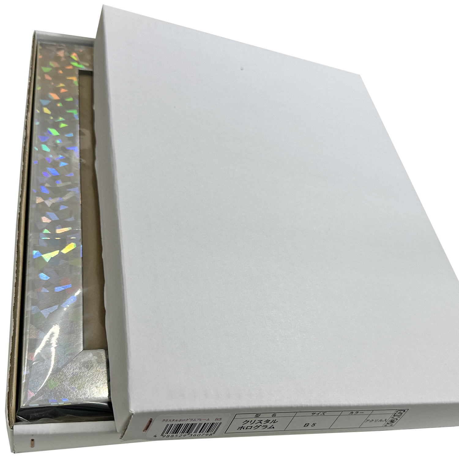 詳細画像7 クリスタルホログラムフレーム