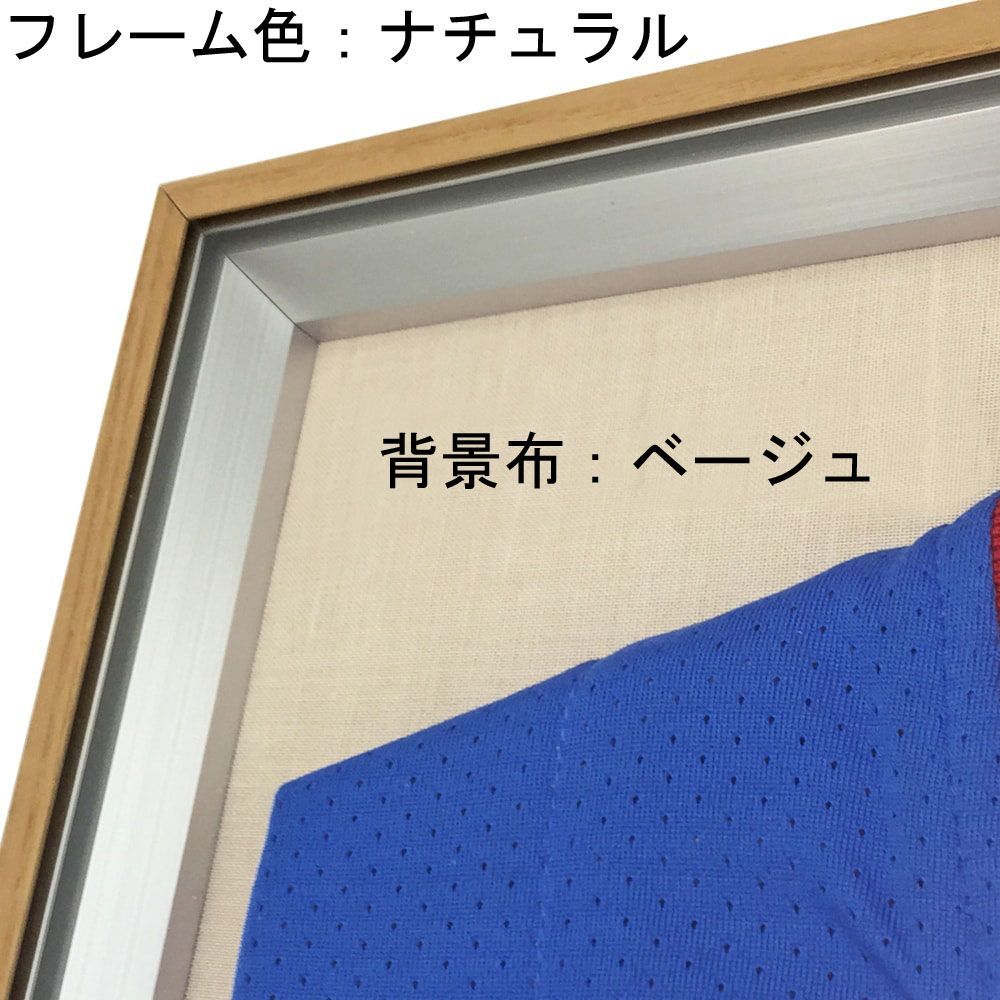 詳細画像3 簡易ユニフォームケース