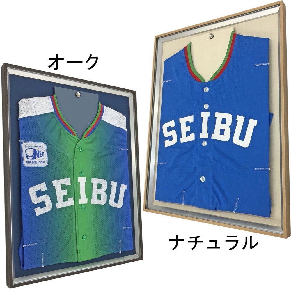 詳細画像5 簡易ユニフォームケース