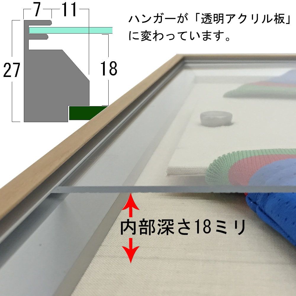 詳細画像6 簡易ユニフォームケース