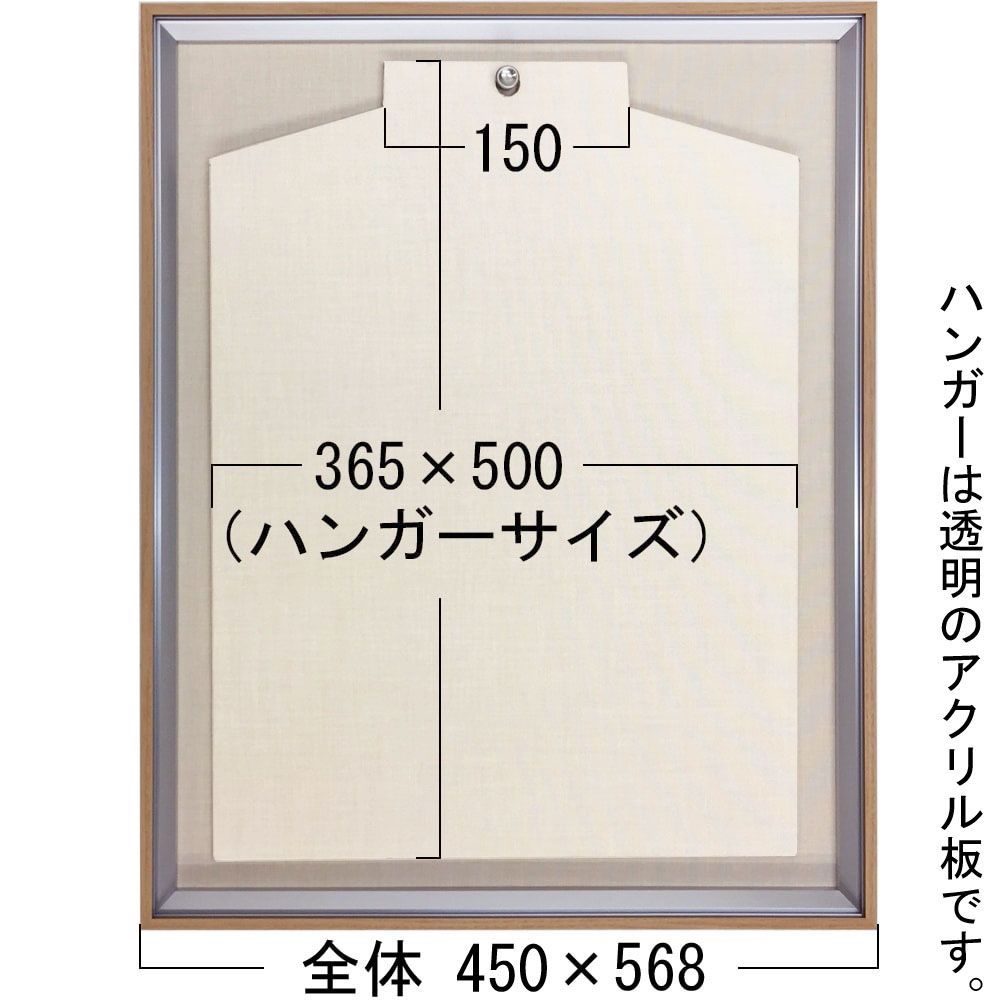 詳細画像7 簡易ユニフォームケース